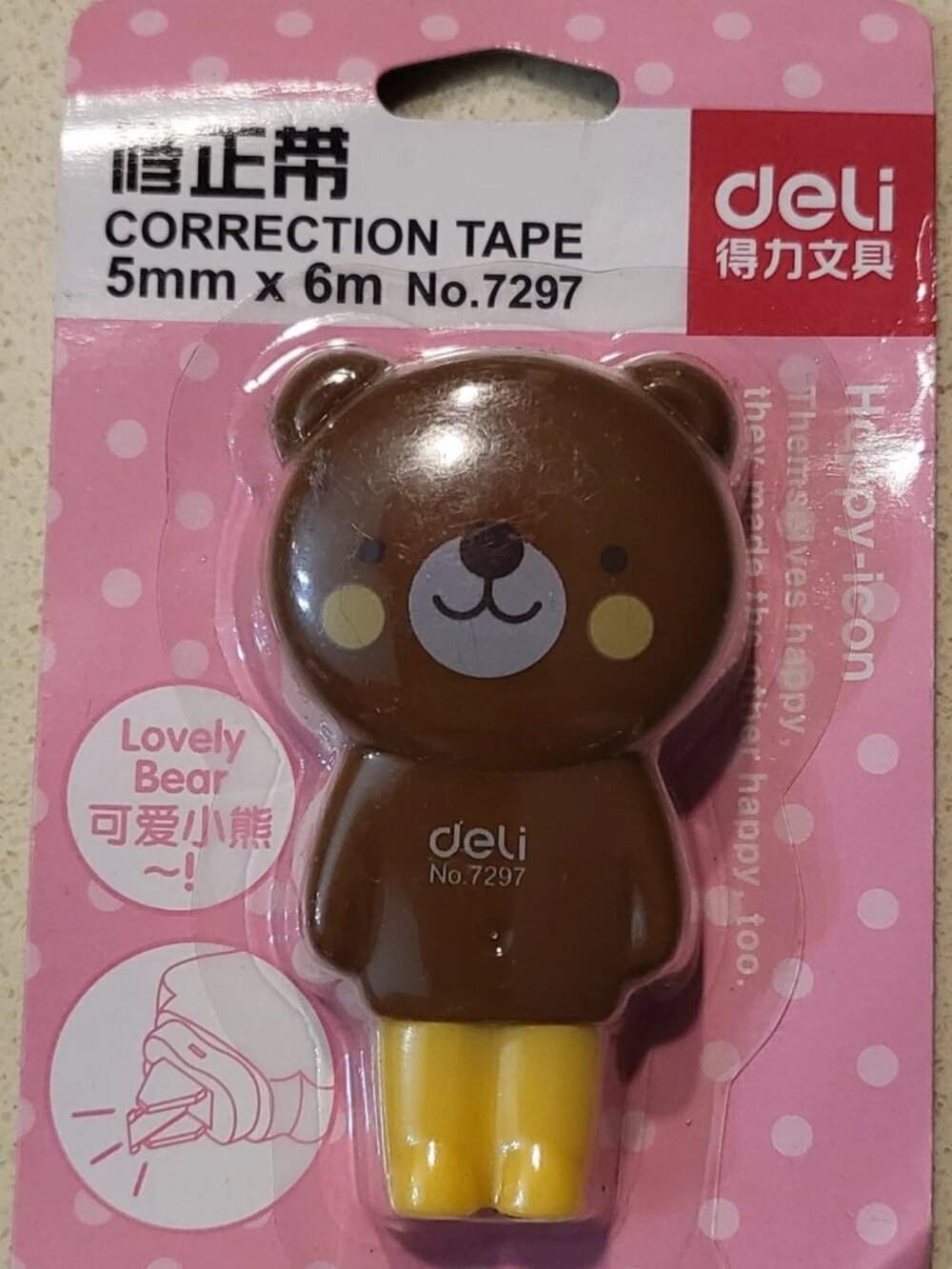Kawaii Brown Teddy Bear Kuma correction tape white out
